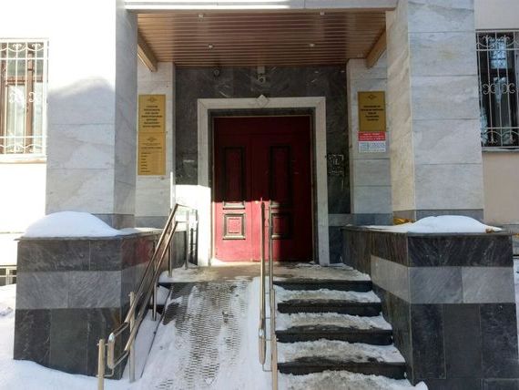 прописка в Звенигороде